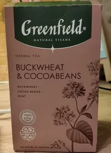 чайный напиток кречишник и какао бобы