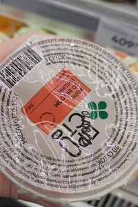 просто желе вишня