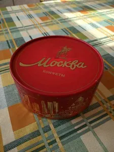 Конфеты Москва