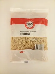 Макаронные изделия Рожки