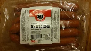 Колбаски Охотские полукопченые