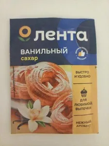 Ванильный сахар