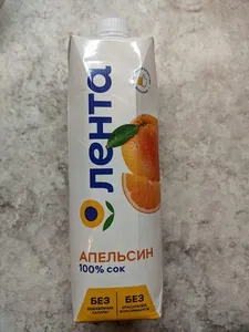 Апельсин 100% сок