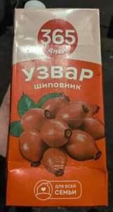 Узвар из шиповника