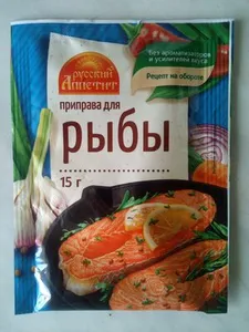 Приправа для рыбы