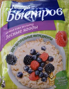 Овсяная каша "лесные ягоды"