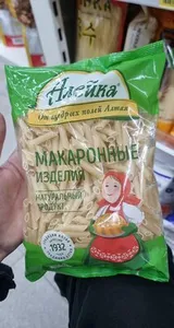 перья гладкие