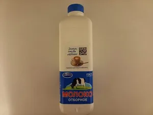 Молоко отборное