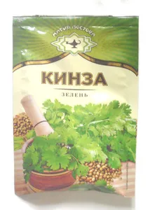 Кинза (зелень)