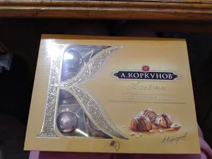 Коркунов