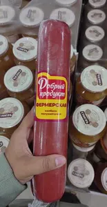 добрый продукт фермерская