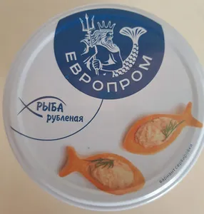 Рыба рубленая горбуша скумбрия с ароматом копчения