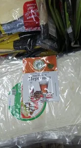 Настойка смотка