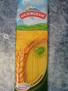 Спагетти  Кисловодские из твёрдых сортов пшеницы