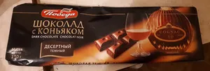 Шоколад с коньяком