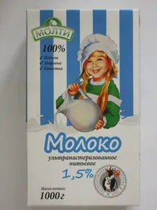 Молоко ультрапастеризованное питьевое  1,5 %