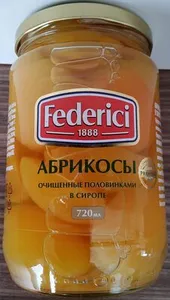 Абрикосы очищенные половинками в сиропе консервированные