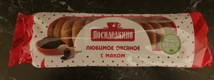 Печенье овсяное с маком