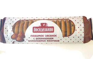 Любимое овсяное с добавлением шоколадных кусочков