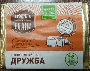 Сыр плавленый Дружба Продукты из Елани