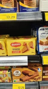 Waffeln mit dem Geschmack der karamellisierte  Kondenmilch