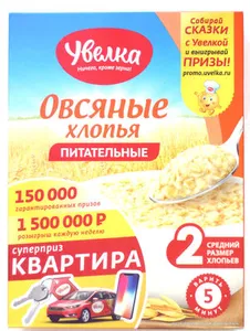 Овсяные хлопья питательные