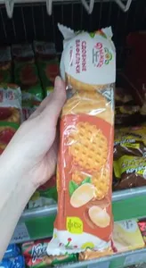 Сдобные вафельки