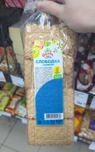 Печенье слободка сахарная