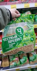 честный продукт ракушка