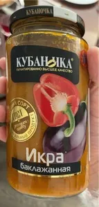 Икра баклажанная