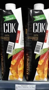 кубаночка манго