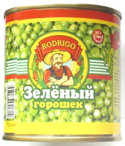 Зелёный горошек