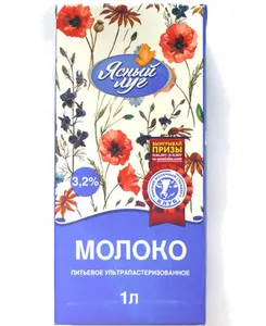 Молоко питьевое ультрапастеризованное 3,2 %
