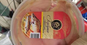 Золотая фишка горбуша