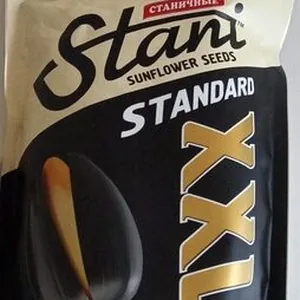 Stani Sunflower Seeds