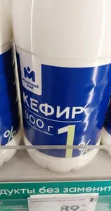 Кефир 1%