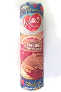 Печенье «Мария» традиционное»