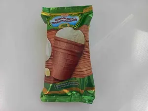 Мороженое пломбир в вафельном стаканчике "Вологодский пломбир"