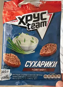 Sprø skorper med rømmesmal