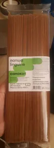 Лапша linguine цельнозерновая