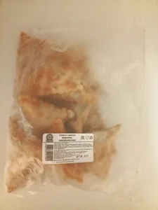 Самса с мясом жареная, замороженная