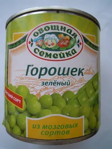 Горошек зелёный