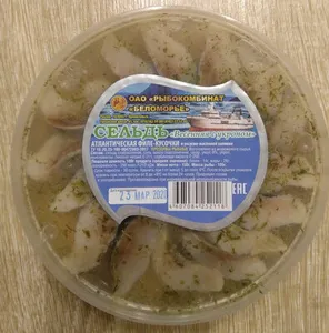 Сельдь «Весенняя с укропом» атлантическая филе-кусочки в уксусно-масляной заливке