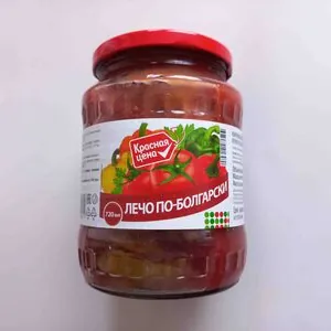 Лечо по-болгарски