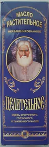 Масло растительное целительное