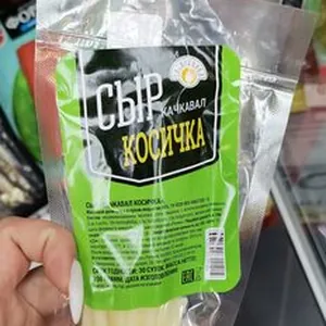 сибиржинка косичка
