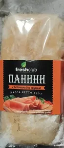 Панини с ветчиной и сыром
