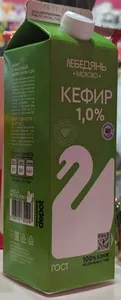 Кефир 1 %