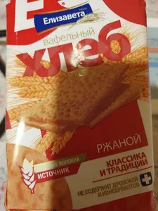 Вафельный хлеб Елизавета ржаной