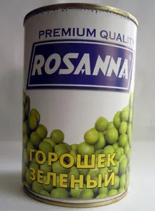 Горошек зеленый